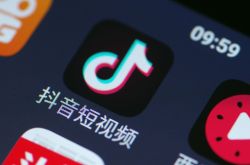 8分钟科普下!黄石厂区_哔哩哔哩